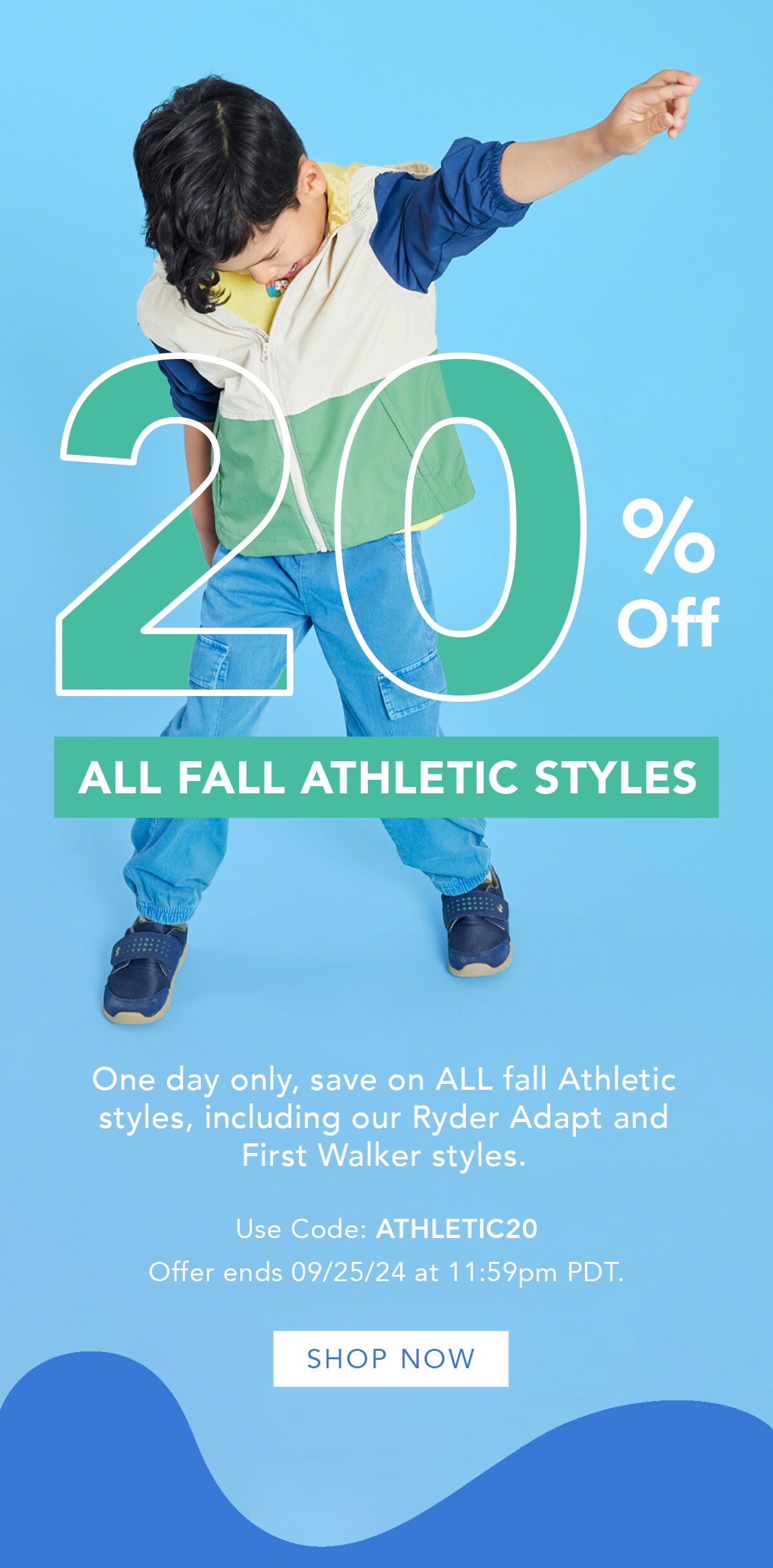 20% Off All Fall Athletic Styles