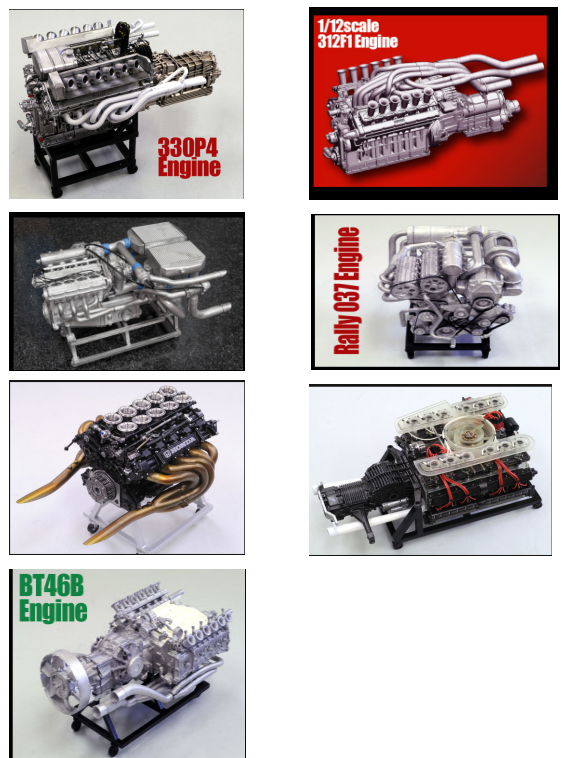 Which engines would you like?