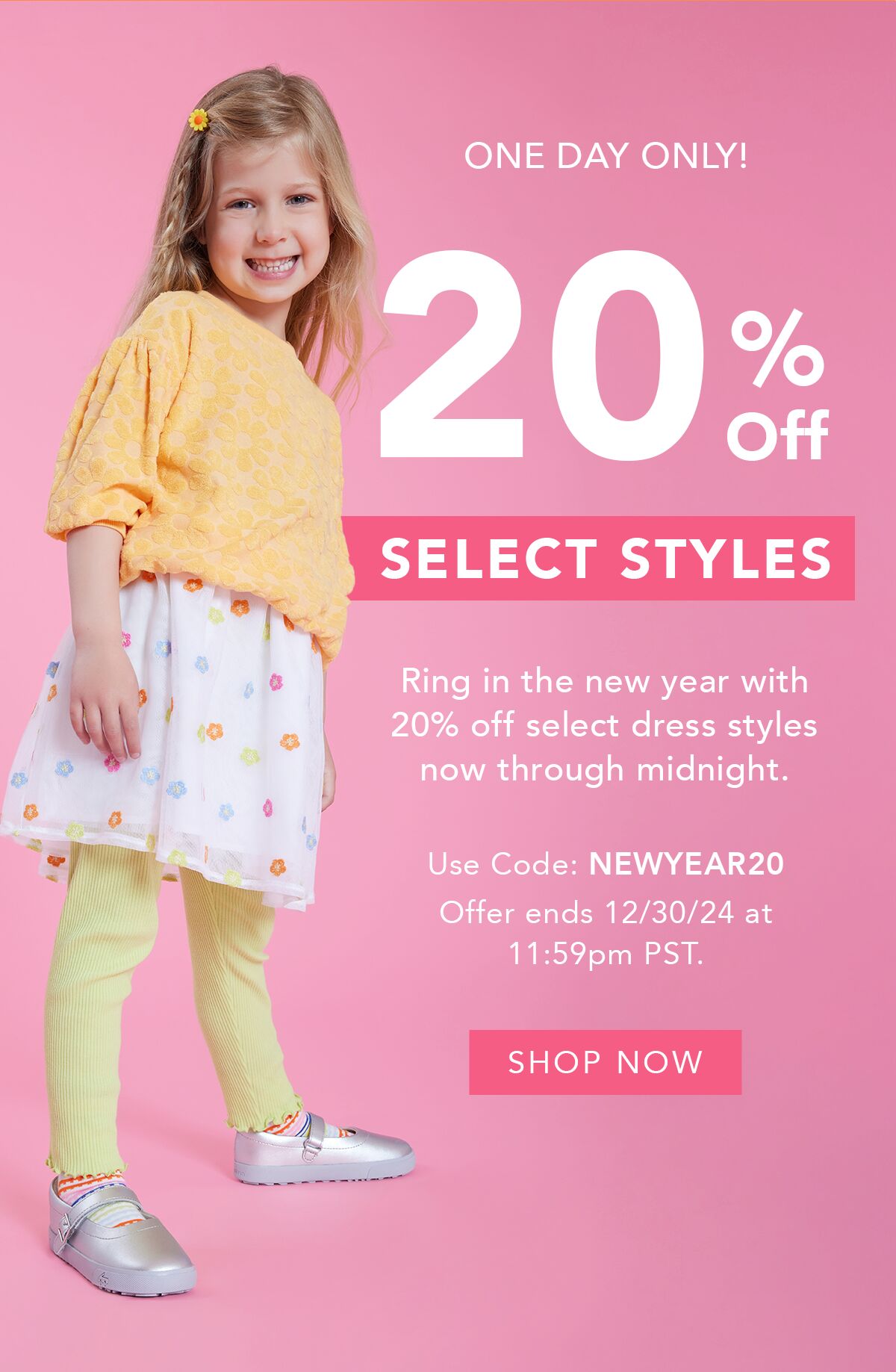 20% Off Select Styles