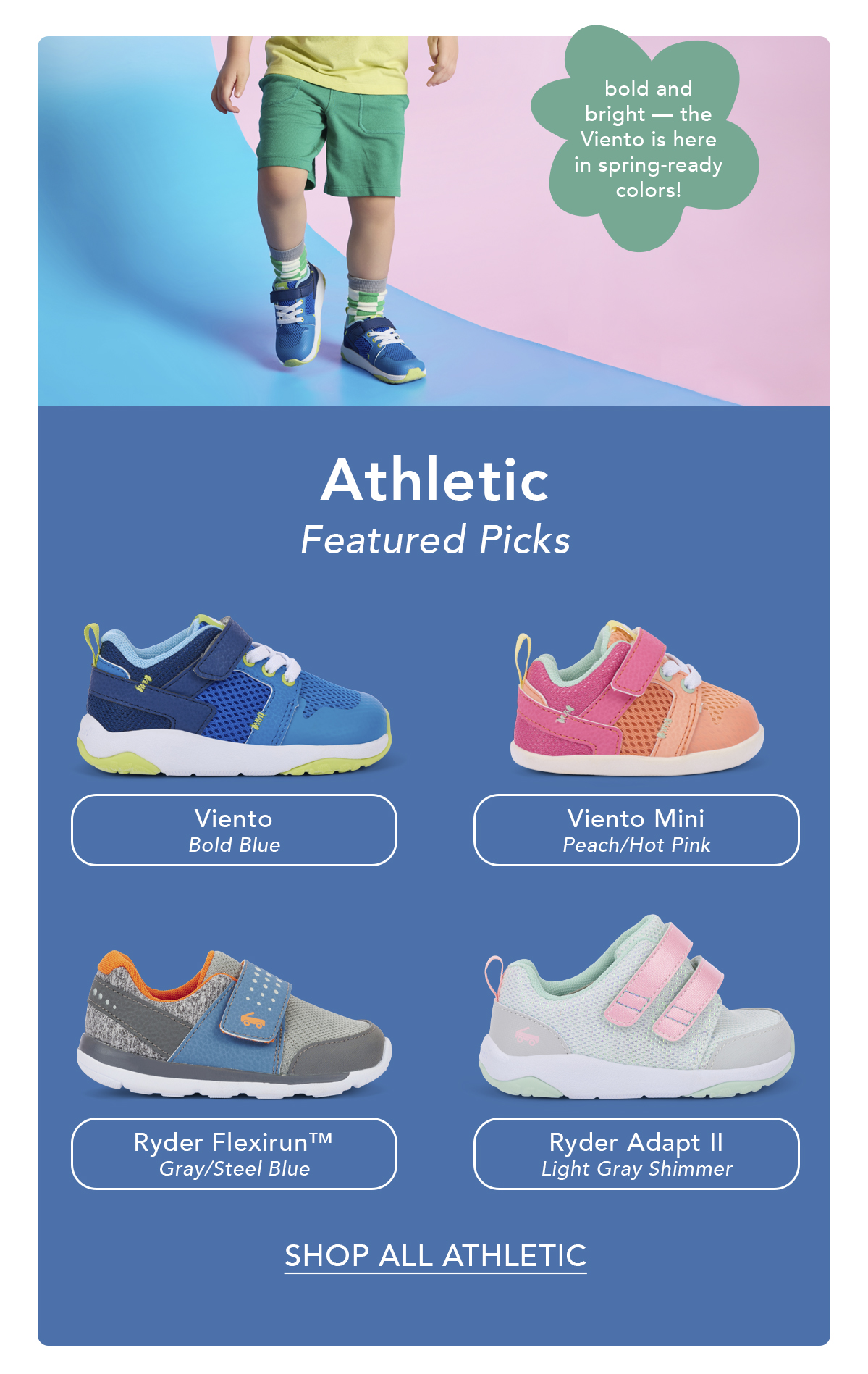 New Athletic Styles