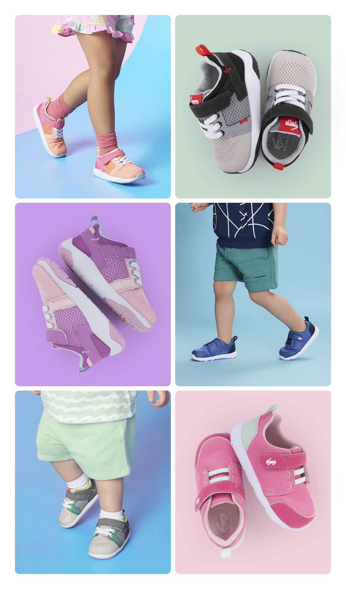 Shop Athletic