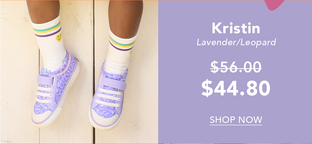 Kristin Lavender/Leopard