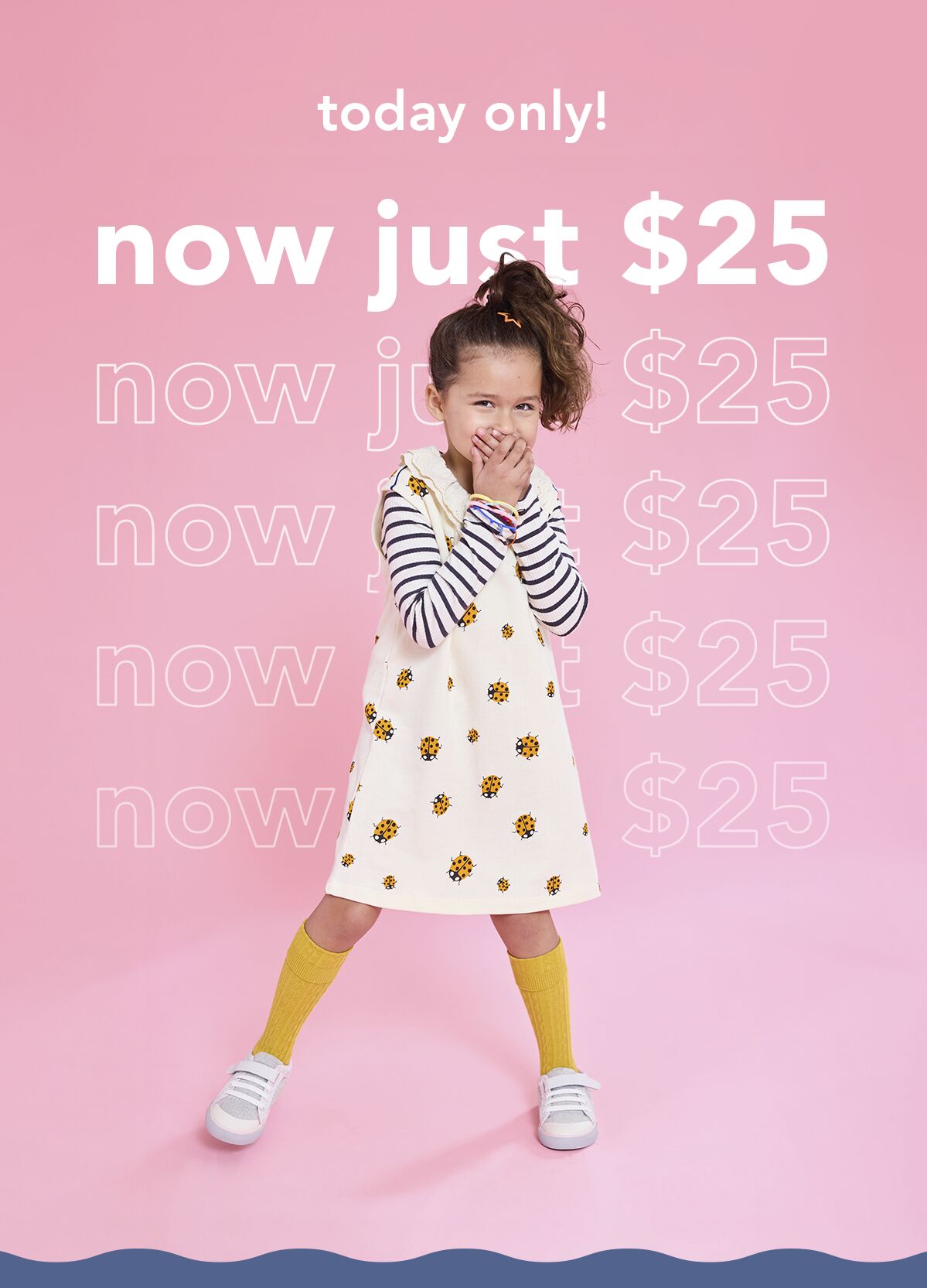 These Sales Just Got Better