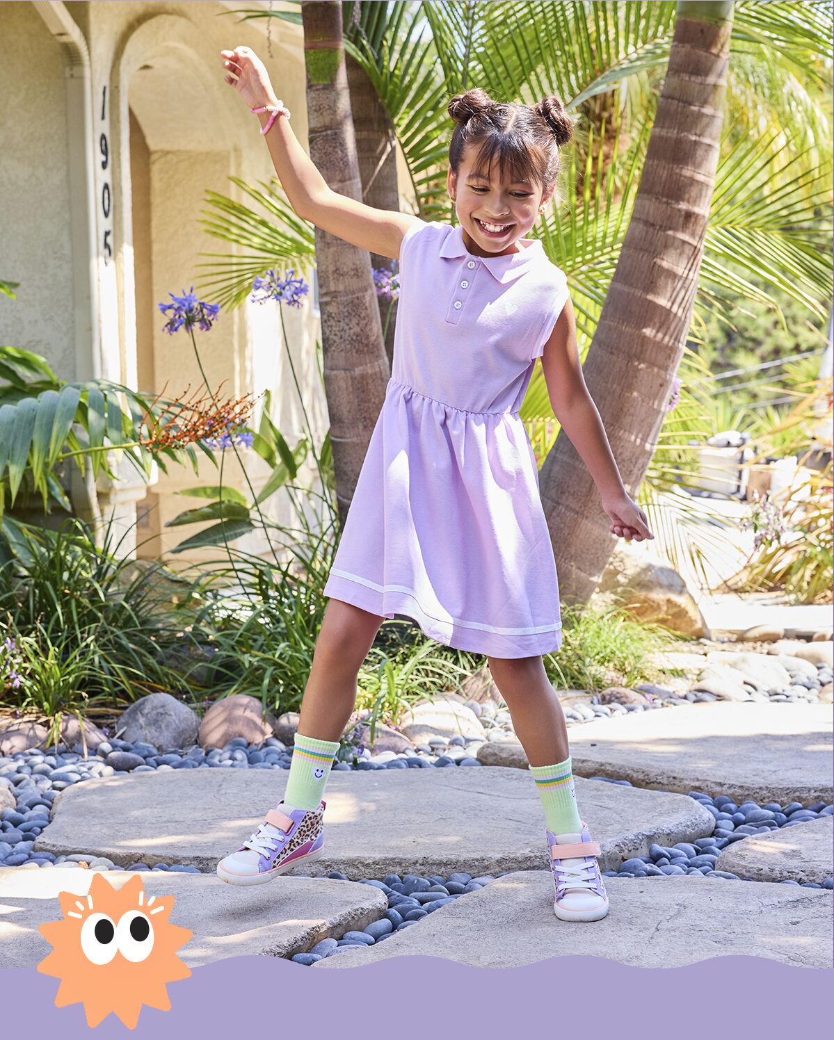 20% Off Select Summer Styles