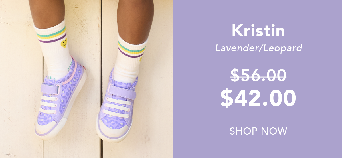 Kristin Lavender/Leopard