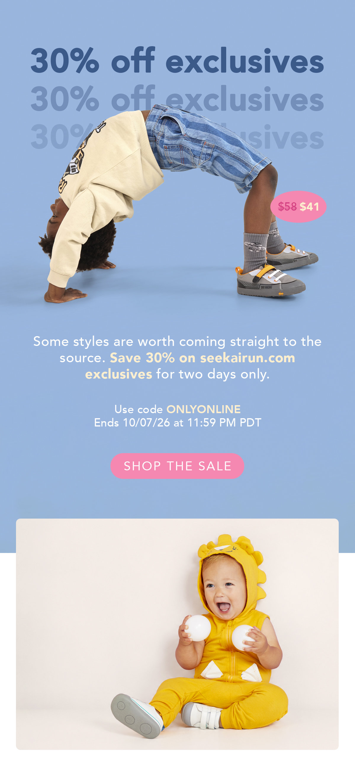 30% off seekairun.com exclusives